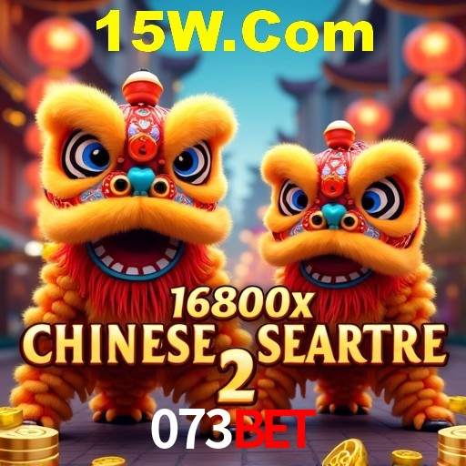 A Emoção da Loteria na 073bet: Uma Chance de Mudança de Vida